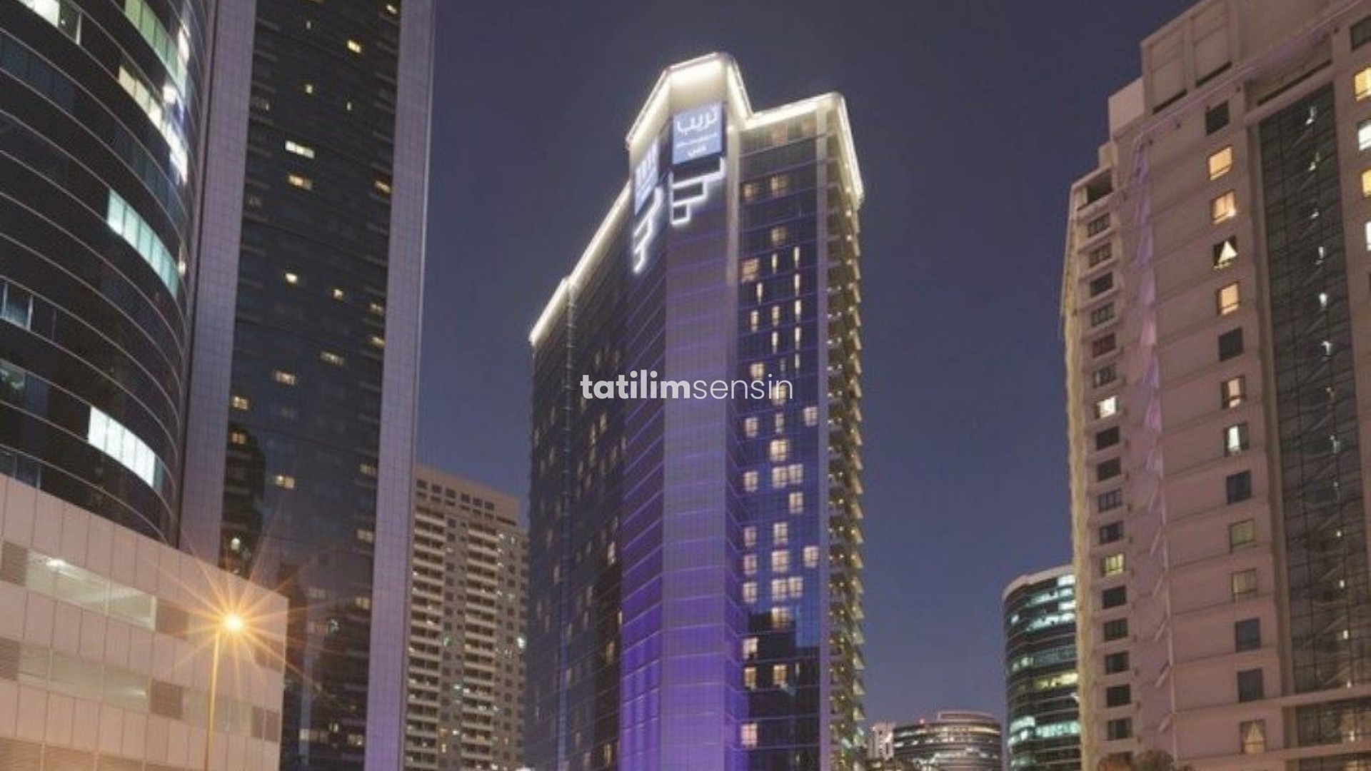 Tryp By Wyndham Dubai - 1
