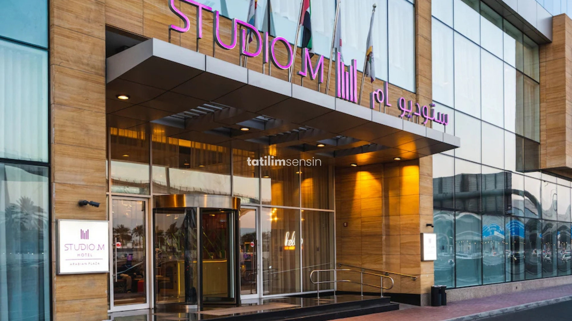 Studio M Arabian Plaza Dubai - 3